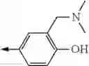 Fig. 472 - SMALL MOLECULE MODULATORS OF IL-17