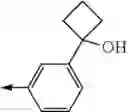 Fig. 487 - SMALL MOLECULE MODULATORS OF IL-17