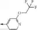 Fig. 511 - SMALL MOLECULE MODULATORS OF IL-17