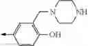Fig. 526 - SMALL MOLECULE MODULATORS OF IL-17