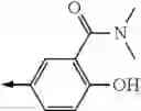 Fig. 556 - SMALL MOLECULE MODULATORS OF IL-17
