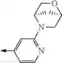 Fig. 712 - SMALL MOLECULE MODULATORS OF IL-17