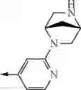 Fig. 715 - SMALL MOLECULE MODULATORS OF IL-17