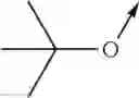 Fig. 745 - SMALL MOLECULE MODULATORS OF IL-17