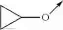 Fig. 800 - SMALL MOLECULE MODULATORS OF IL-17