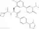 Fig. 864 - SMALL MOLECULE MODULATORS OF IL-17