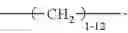 Fig. 06 - PYRAZOLESULFONAMIDES AS ANTITUMOR AGENTS