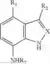 Fig. 405 - PYRAZOLESULFONAMIDES AS ANTITUMOR AGENTS