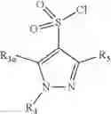 Fig. 52 - PYRAZOLESULFONAMIDES AS ANTITUMOR AGENTS