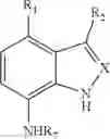 Fig. 53 - PYRAZOLESULFONAMIDES AS ANTITUMOR AGENTS