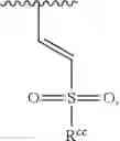 Fig. 23 - Inhibitors of cysteine proteases and methods of use thereof