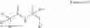Fig. 35 - Inhibitors of cysteine proteases and methods of use thereof