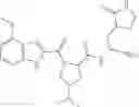 Fig. 407 - Inhibitors of cysteine proteases and methods of use thereof