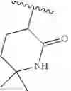 Fig. 52 - Inhibitors of cysteine proteases and methods of use thereof