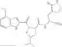 Fig. 533 - Inhibitors of cysteine proteases and methods of use thereof