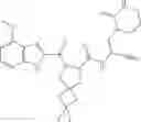 Fig. 721 - Inhibitors of cysteine proteases and methods of use thereof