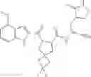 Fig. 787 - Inhibitors of cysteine proteases and methods of use thereof