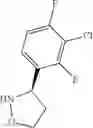 Fig. 36 - Heteroaryl derivative, method for producing same, and pharmaceutical composition comprising same as effective component
