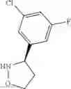 Fig. 49 - Heteroaryl derivative, method for producing same, and pharmaceutical composition comprising same as effective component