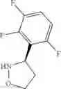Fig. 53 - Heteroaryl derivative, method for producing same, and pharmaceutical composition comprising same as effective component