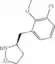 Fig. 61 - Heteroaryl derivative, method for producing same, and pharmaceutical composition comprising same as effective component