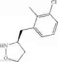Fig. 69 - Heteroaryl derivative, method for producing same, and pharmaceutical composition comprising same as effective component