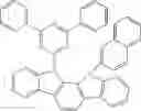 Fig. 209 - MATERIALS FOR ORGANIC ELECTROLUMINESCENT DEVICES