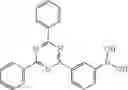 Fig. 445 - MATERIALS FOR ORGANIC ELECTROLUMINESCENT DEVICES