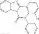 Fig. 456 - MATERIALS FOR ORGANIC ELECTROLUMINESCENT DEVICES