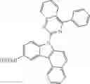 Fig. 460 - MATERIALS FOR ORGANIC ELECTROLUMINESCENT DEVICES