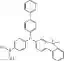 Fig. 478 - MATERIALS FOR ORGANIC ELECTROLUMINESCENT DEVICES