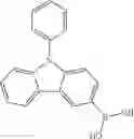Fig. 484 - MATERIALS FOR ORGANIC ELECTROLUMINESCENT DEVICES