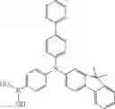 Fig. 487 - MATERIALS FOR ORGANIC ELECTROLUMINESCENT DEVICES