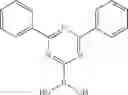 Fig. 490 - MATERIALS FOR ORGANIC ELECTROLUMINESCENT DEVICES