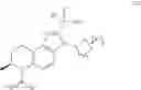 Fig. 35 - INHIBITING CREB BINDING PROTEIN (CBP)