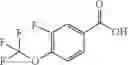 Fig. 33 - HYDANTOIN DERIVATIVE