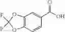 Fig. 35 - HYDANTOIN DERIVATIVE