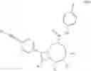 Fig. 04 - Compounds and methods for the treatment of parasitic diseases