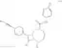 Fig. 07 - Compounds and methods for the treatment of parasitic diseases