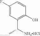 Fig. 16 - Diaryl macrocyclic compound and pharmaceutical composition, and use thereof