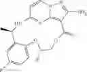 Fig. 35 - Diaryl macrocyclic compound and pharmaceutical composition, and use thereof