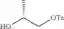 Fig. 41 - Diaryl macrocyclic compound and pharmaceutical composition, and use thereof