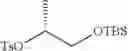 Fig. 47 - Diaryl macrocyclic compound and pharmaceutical composition, and use thereof