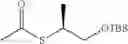 Fig. 48 - Diaryl macrocyclic compound and pharmaceutical composition, and use thereof