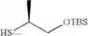 Fig. 49 - Diaryl macrocyclic compound and pharmaceutical composition, and use thereof