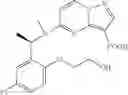 Fig. 65 - Diaryl macrocyclic compound and pharmaceutical composition, and use thereof