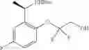 Fig. 69 - Diaryl macrocyclic compound and pharmaceutical composition, and use thereof