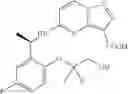 Fig. 71 - Diaryl macrocyclic compound and pharmaceutical composition, and use thereof