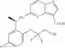 Fig. 72 - Diaryl macrocyclic compound and pharmaceutical composition, and use thereof
