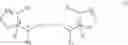 Fig. 02 - Chiral bisamino-ether compounds, and method of preparation and use thereof